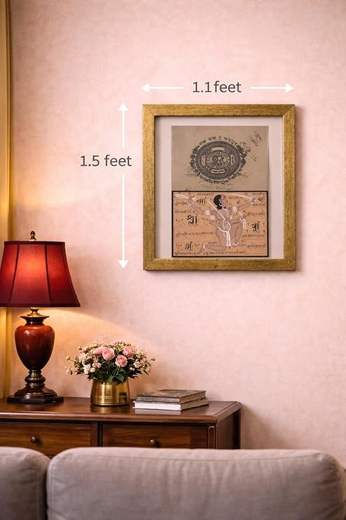 ALLY CRAFTS Traditional Indian Vintage Manuscript Style Wall Painting | Handcrafted Framed Artwork with Sanskrit Script | Cultural & Heritage Home Décor