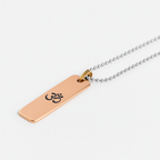 OM Pendant Necklace for Men | Rose Gold Plated Bar Pendant with Silver Chain | Spiritual Hindu Religious Locket for Daily Wear & Gifting