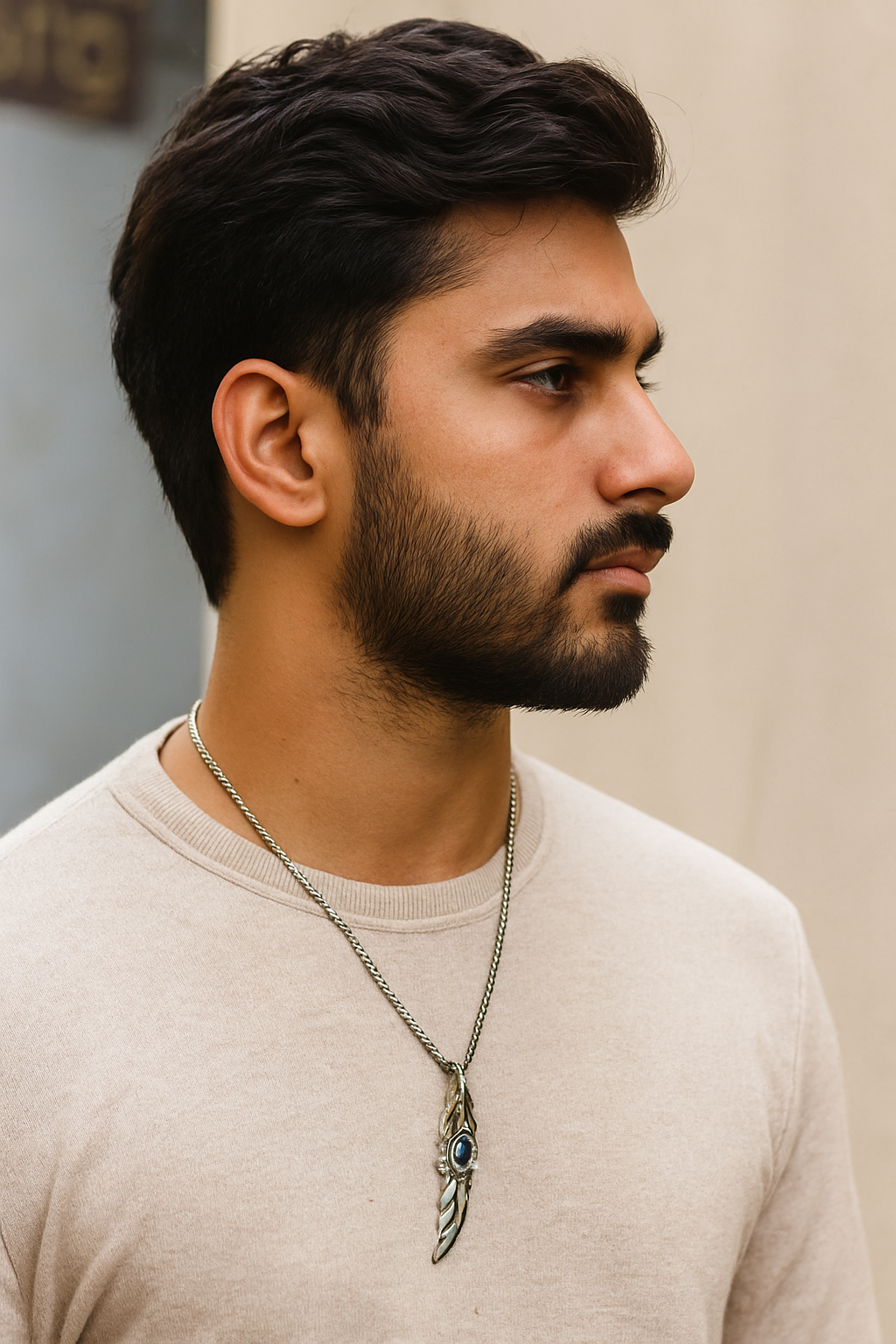 Silver Feather Pendant